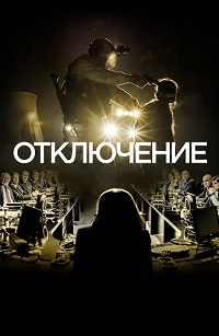 ������ ���������� �� DVD