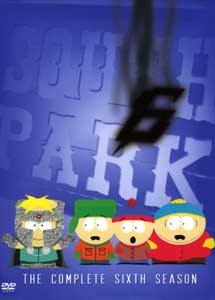 ������ ����� ���� �� DVD