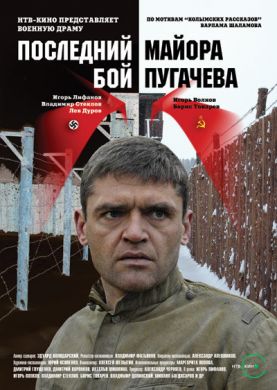 ������ ��������� ��� ������ �������� �� DVD