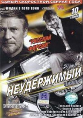 ������ ����������� ����� �� DVD