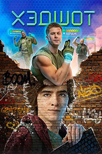 ������ ������ �� DVD