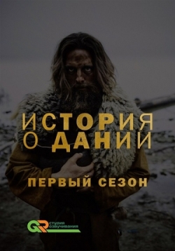 ������ ������� ����� �� DVD