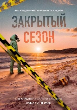 ������ �������� ����� �� DVD