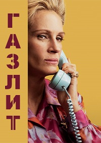 ������ ������� �� DVD