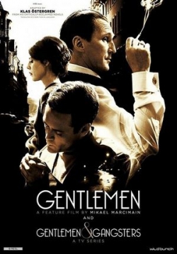 ������ ����������� � ��������� �� DVD