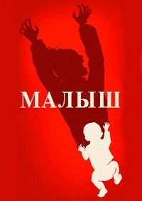 ������ ����� �� DVD