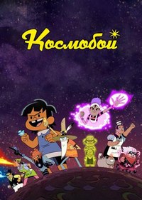 ������ �������� �� DVD