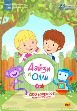 ������ ����� � ���� �� DVD