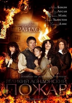 ������ ������� ����� �� DVD