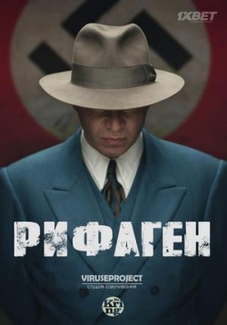 ������ ������� �� DVD