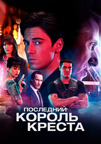 ������ ��������� ������ ������ �� DVD