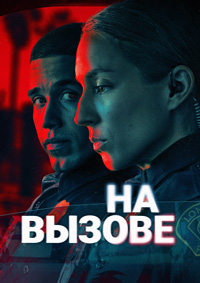������ �� ������ �� DVD