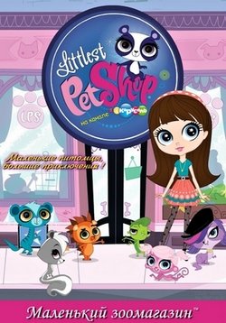 ������ ��������� ���������� �� DVD