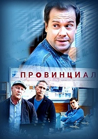 ������ ���������� �� DVD