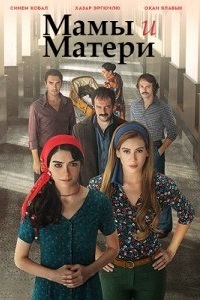 ������ ���� � ������ �� DVD
