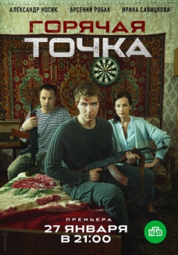 ������ ������� ����� ������ �� DVD