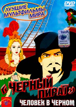 ������ ׸���� ����� �� DVD