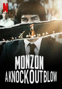 ������ ������ �� DVD