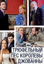 ������ ���������� ϸ� �������� �������� �� DVD
