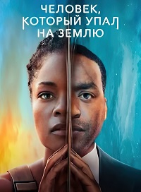 ������ �������, ������� ���� �� ����� �� DVD