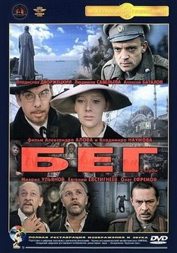 ������ ��� �� DVD