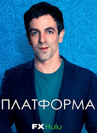 ������ ��������� �� DVD
