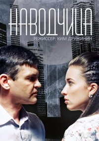 ������ ��������� �� DVD