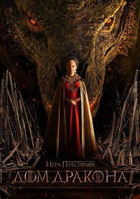 ������ ��� ������� �� DVD