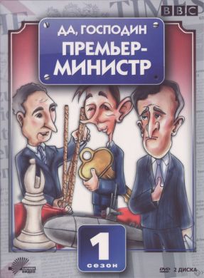 ������ ��,�������� ������� ������� �� DVD