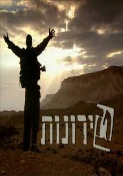 ������ ���� �������� ����� �� DVD