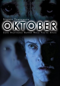 ������ �������� ������� �� DVD