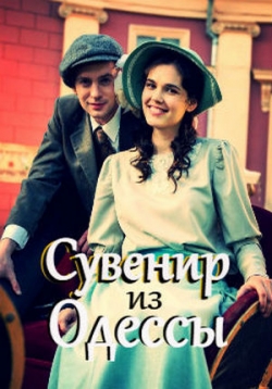 ������ ������� �� ������ �� DVD