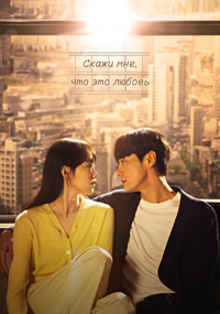 ������ ����� ���, ��� ��� ������ �� DVD