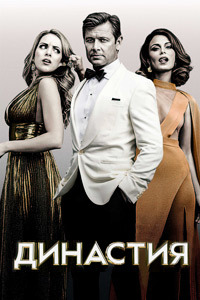 ������ �������� 2017-2022 �� DVD
