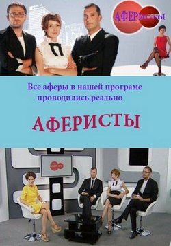 ������ �������� �� DVD