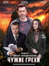 ������ ����� ����� �� DVD