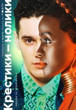 ������ ��������-������ �� DVD