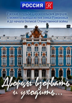 ������ ������ �������� � ������� �� DVD
