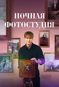 ������ ������ ���������� �� DVD