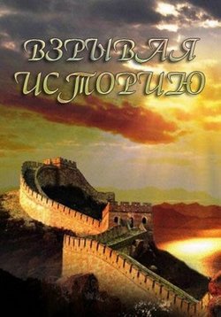 ������ ������� ������� �� DVD