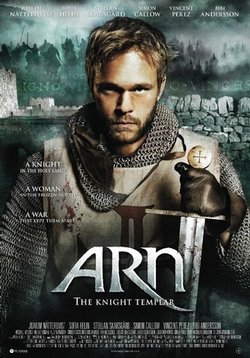 ������ ��� ������ �������� �� DVD