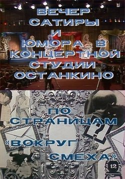 ������ ������ ����� �� DVD
