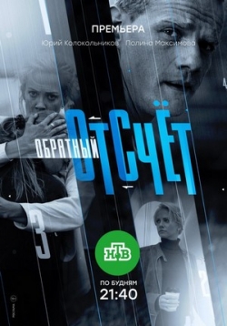 ������ �������� ������ 2018 �� DVD