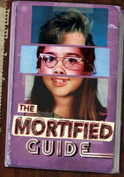 ������ ��������� ������ ���������� �� DVD