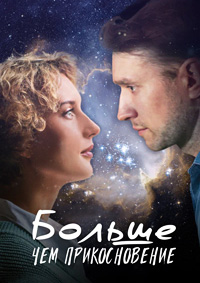 ������ ������ ��� ������������� �� DVD