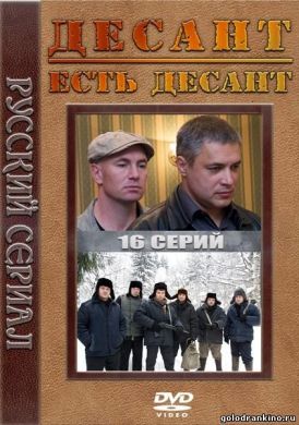������ ������ ���� ������ �� DVD
