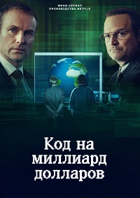 ������ ��� �� �������� �������� �� DVD