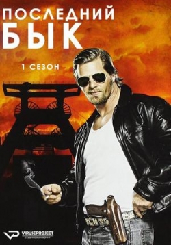 ������ ��������� ��� �� DVD