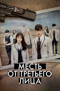 ������ ����� �� �������� ���� �� DVD