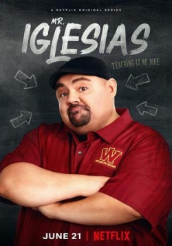 Сериал Мистер Иглесиас на DVD